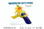 <img src=/UpLoadFile/BigPic/2022_2/888019.jpg width=300>