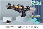<img src=/UpLoadFile/BigPic/2022_2/888078.jpg width=300>