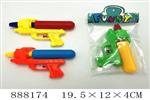 <img src=/UpLoadFile/BigPic/2022_2/888174.jpg width=300>
