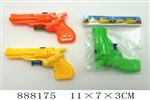 <img src=/UpLoadFile/BigPic/2022_2/888175.jpg width=300>