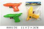 <img src=/UpLoadFile/BigPic/2022_2/888176.jpg width=300>