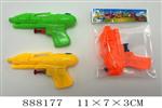 <img src=/UpLoadFile/BigPic/2022_2/888177.jpg width=300>