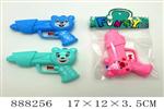 <img src=/UpLoadFile/BigPic/2022_2/888256.jpg width=300>