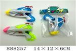 <img src=/UpLoadFile/BigPic/2022_2/888257.jpg width=300>