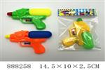 <img src=/UpLoadFile/BigPic/2022_2/888258.jpg width=300>