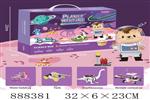 <img src=/UpLoadFile/BigPic/2022_2/888381.jpg width=300>