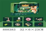 <img src=/UpLoadFile/BigPic/2022_2/888383.jpg width=300>