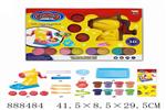 <img src=/UpLoadFile/BigPic/2022_2/888484.jpg width=300>