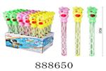 <img src=/UpLoadFile/BigPic/2022_2/888650.jpg width=300>