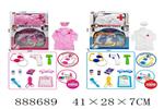 <img src=/UpLoadFile/BigPic/2022_2/888689.jpg width=300>
