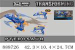 <img src=/UpLoadFile/BigPic/2022_2/888726.jpg width=300>