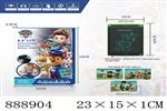 <img src=/UpLoadFile/BigPic/2022_2/888904.jpg width=300>