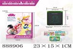 <img src=/UpLoadFile/BigPic/2022_2/888906.jpg width=300>