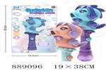 <img src=/UpLoadFile/BigPic/2022_2/889096.jpg width=300>