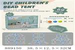 <img src=/UpLoadFile/BigPic/2022_2/889150.jpg width=300>