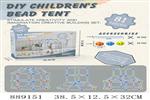 <img src=/UpLoadFile/BigPic/2022_2/889151.jpg width=300>