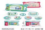 <img src=/UpLoadFile/BigPic/2022_2/889256.jpg width=300>