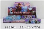 <img src=/UpLoadFile/BigPic/2022_2/889301.jpg width=300>