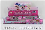 <img src=/UpLoadFile/BigPic/2022_2/889303.jpg width=300>