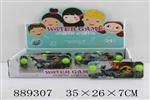 <img src=/UpLoadFile/BigPic/2022_2/889307.jpg width=300>