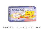<img src=/UpLoadFile/BigPic/2022_2/889332.jpg width=300>
