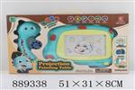 <img src=/UpLoadFile/BigPic/2022_2/889338.jpg width=300>