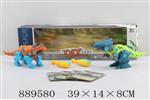 <img src=/UpLoadFile/BigPic/2022_2/889580.jpg width=300>