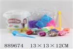 <img src=/UpLoadFile/BigPic/2022_2/889674.jpg width=300>