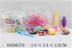 <img src=/UpLoadFile/BigPic/2022_2/889678.jpg width=300>