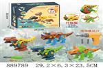 <img src=/UpLoadFile/BigPic/2022_2/889789.jpg width=300>