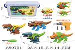 <img src=/UpLoadFile/BigPic/2022_2/889791.jpg width=300>