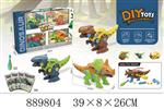 <img src=/UpLoadFile/BigPic/2022_2/889804.jpg width=300>