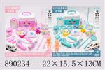 <img src=/UpLoadFile/BigPic/2022_3/890234.jpg width=300>