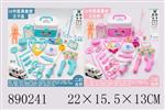 <img src=/UpLoadFile/BigPic/2022_3/890241.jpg width=300>