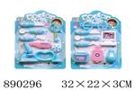 <img src=/UpLoadFile/BigPic/2022_3/890296.jpg width=300>
