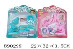 <img src=/UpLoadFile/BigPic/2022_3/890298.jpg width=300>