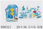 <img src=/UpLoadFile/BigPic/2022_3/890321.jpg width=300>