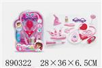 <img src=/UpLoadFile/BigPic/2022_3/890322.jpg width=300>