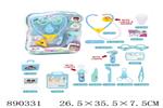 <img src=/UpLoadFile/BigPic/2022_3/890331.jpg width=300>