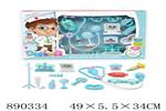 <img src=/UpLoadFile/BigPic/2022_3/890334.jpg width=300>
