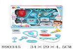 <img src=/UpLoadFile/BigPic/2022_3/890345.jpg width=300>