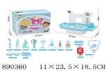 <img src=/UpLoadFile/BigPic/2022_3/890360.jpg width=300>
