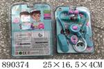 <img src=/UpLoadFile/BigPic/2022_3/890374.jpg width=300>