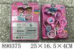 <img src=/UpLoadFile/BigPic/2022_3/890375.jpg width=300>