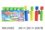 <img src=/UpLoadFile/BigPic/2022_3/891095.jpg width=300>
