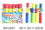 <img src=/UpLoadFile/BigPic/2022_3/891097.jpg width=300>