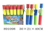 <img src=/UpLoadFile/BigPic/2022_3/891098.jpg width=300>