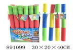<img src=/UpLoadFile/BigPic/2022_3/891099.jpg width=300>