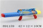<img src=/UpLoadFile/BigPic/2022_3/891159.jpg width=300>