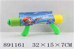 <img src=/UpLoadFile/BigPic/2022_3/891161.jpg width=300>